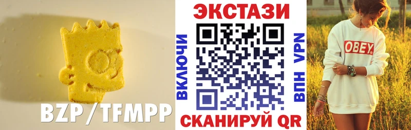 Ecstasy louis Vuitton  закладки  Сочи 