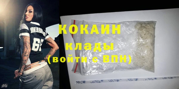 МДПВ Верея
