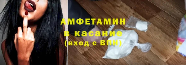 МДПВ Верея