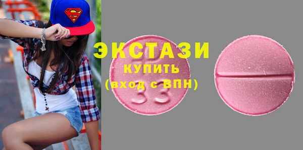 МДПВ Верея