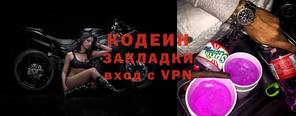 МДПВ Верея