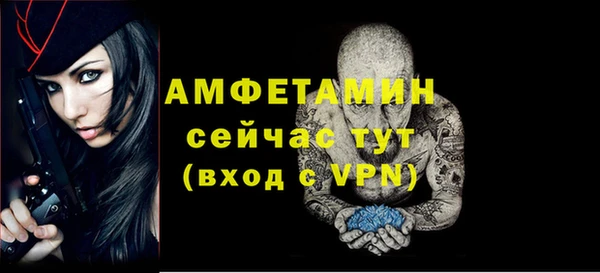 мефедрон VHQ Верхнеуральск