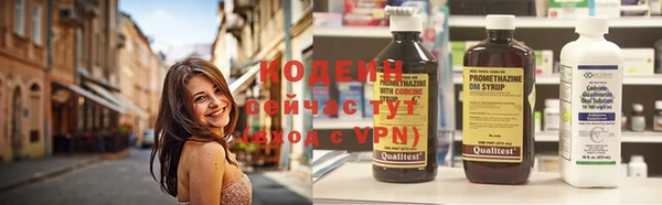 МДПВ Верея