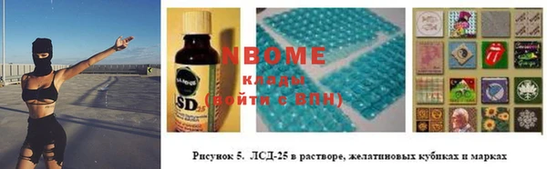мефедрон VHQ Верхнеуральск