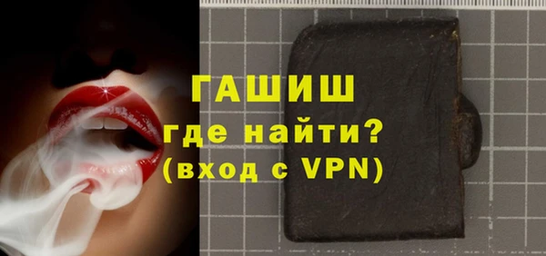 мефедрон VHQ Верхнеуральск