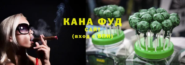 мескалин Верхний Тагил