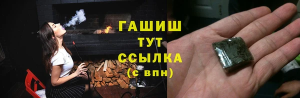 мефедрон VHQ Верхнеуральск