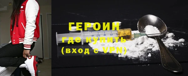 мефедрон VHQ Верхнеуральск