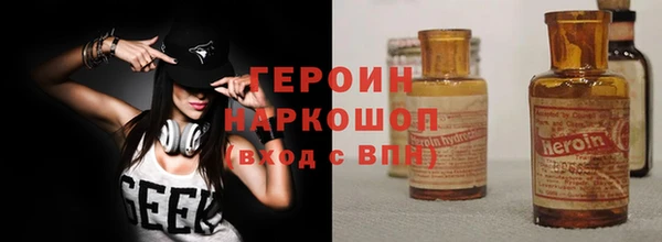 МДПВ Верея