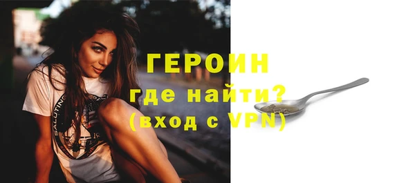 мефедрон VHQ Верхнеуральск