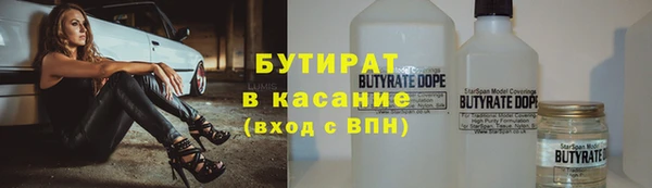 мефедрон VHQ Верхнеуральск