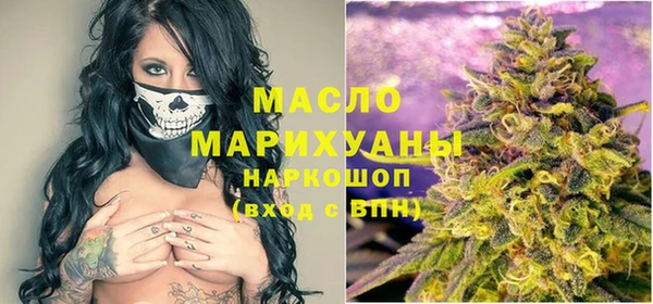 мефедрон VHQ Верхнеуральск