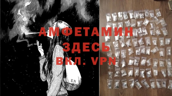 МДПВ Верея