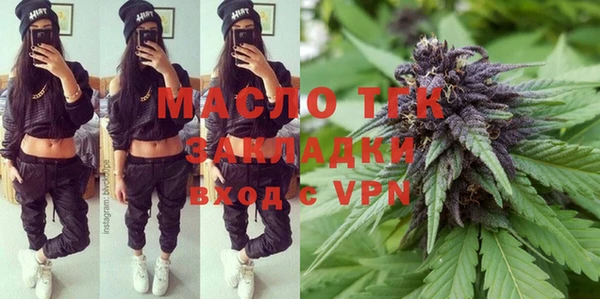 мефедрон VHQ Верхнеуральск