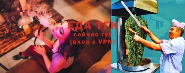 МДПВ Верея