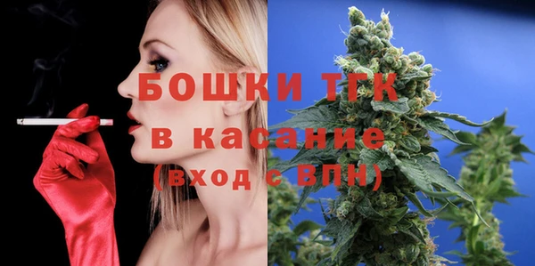 мескалин Верхний Тагил