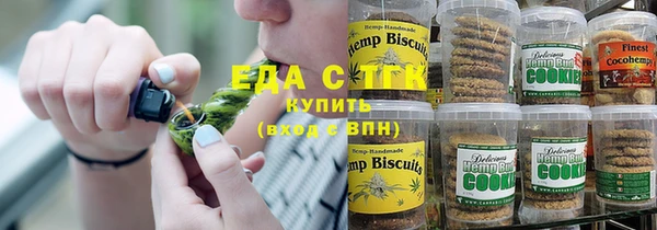 мефедрон VHQ Верхнеуральск