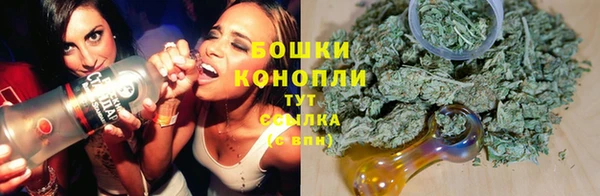 мефедрон VHQ Верхнеуральск