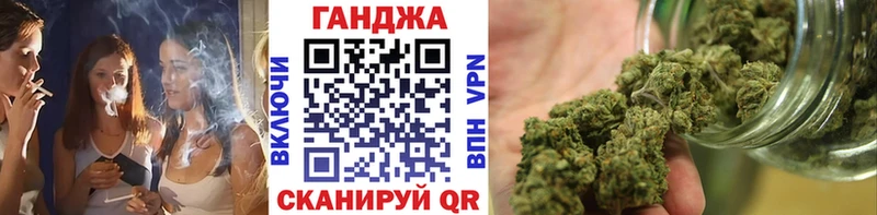 МАРИХУАНА MAZAR  Сочи 